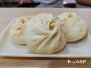 Xinyue Baozi (Taishan Road Branch)