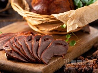 Li's Pig Feet (Xinheng Store)