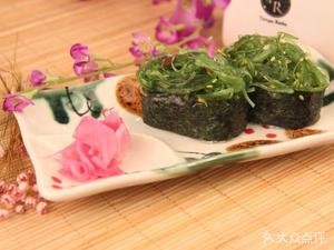 Taste Sushi (Sansu Street Branch)