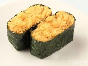 Gido Sushi (Haie East Road Store)