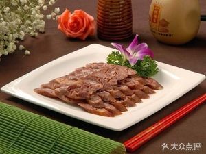 Jianbei Street Big Dumpling Pottery Pie (Jianbei New District Store)