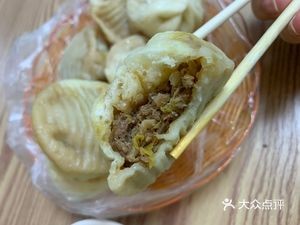 Peixue Xiao Long Bao (Hongqi New District Store)