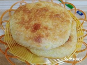 Zhiyong Flatbread (Haze Industrial Park Store)