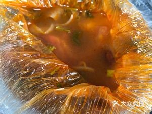 Shan Wei Shuo Rou Jia Mo (Exhibition Center Branch)