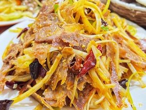 Lao Huainan Beef Soup (Huaihe Road Branch)