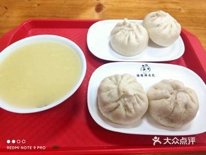 Xu Long Fresh Meat Buns Nutritious Porridge Shop (Xuanxi Community Store)