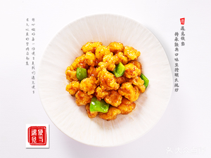 Yanyu Bento (Huanghe Road Branch)