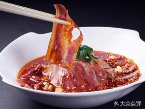 Shu Xiang Old Sichuan Water Boiled Fish (Sanfu Third Street Store)