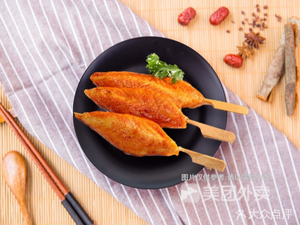 Luyuan Sichuan-style Spicy Hot Pot (Hongqi Avenue Store)