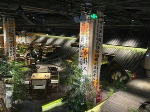 Sangzhu's Beloved Place