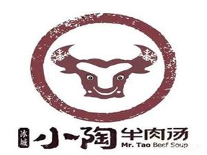 Xiao Tao Beef Soup (Songshan Road Branch)