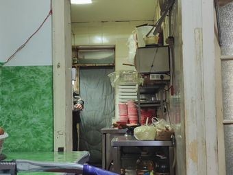 Chi Bao Fried Rice from Yangzhou (3rd Counter, Shikouliang Food City Store)