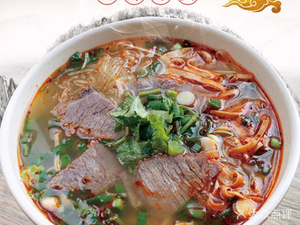 Huainan Beef Soup (Xuanxin Street Branch)
