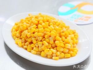 Remaker Fitness Meal Studio (Expo Store)