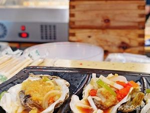 Bamboo Basket Oyster (Hongbo Central Park Branch)