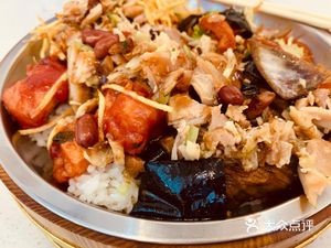 Man Gu Korean BBQ Rice Bowl (Biyoute Store)