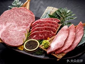 Qiushen Xiaoxiang Roast Meat