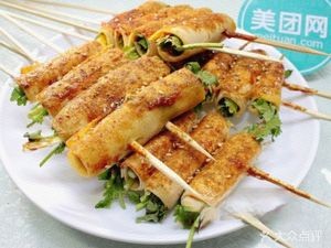 Fude Beef House Dumpling Shop (Hui Zhan Jia Yuan West District Branch)