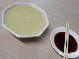 Zhang Mei Dumplings