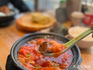 Sha Guo Wang Lao You Bing (Wenxin Garden Branch)