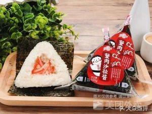 Call a Chicken (Xuanxin Street Store)