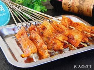 365 Grilling (Taishan Road Branch)