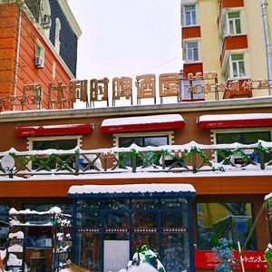 Belgian Beer House (Songshan Road Branch)