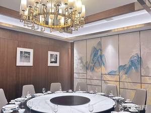 Qin Lou Fusion Cuisine