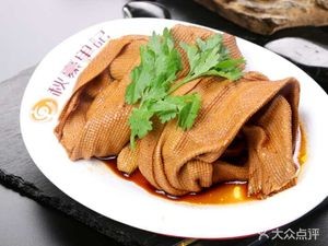 Qiu Hao Dan Ji Hand Pulled Noodles (Hua Shan Bei Lu Store)