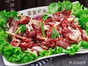 Liangxin Qi Shi Meat (Nangang District Taihai Garden Community Branch)