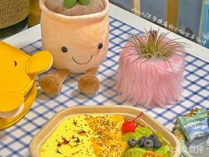 Oxygen Light Food & Coffee (Hongqi Residential New Area Branch)