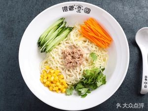 Gang Ye Steak Noodles