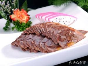 Cao Cheng Tang Beef Noodles (Huashan Main Branch)