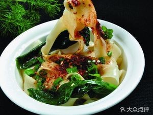 Zhang's Spicy Beef Noodles (Genshui Road Branch)