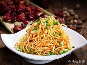 Authentic Anhui Noodles (Xiang'an Residential Area Branch)