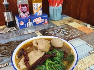 Chen's Beef Noodles (Huashan Community Store)