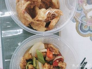 Yuanshun Dumplings