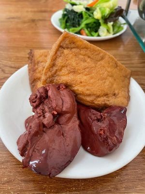 A Yong's Old Soup Wonton Shop