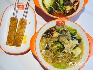 Weitao Spicy Hot Pot (Xinyuan Community Branch)