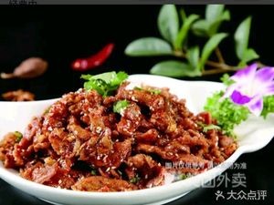 Xiaohua Juan People's Kitchen