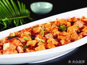 Fushun Canteen (Haping Road Branch)