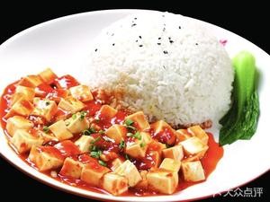 Weizhi Home Restaurant