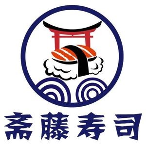 Saito & Takeout Sushi (Lushang Store)