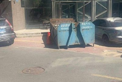 Broken Baozi Shop (Zhengyi Road Branch)