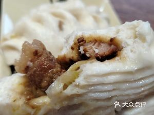 Yu Daping People's Baozi (Jianxing Road Branch)