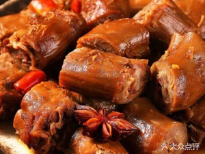 Wuhan Black Duck (Xuefu Store)