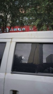 Liuchun Duck Neck (Luxury Plaza Store)