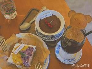 Floating Life is a Dream (Siji Fangzhou Branch)