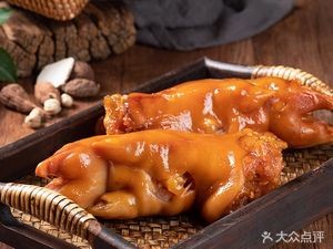Li's Pig Trotters (Kexue Street Branch)