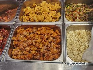 Pan's Boxed Meals (Zhengyi Road Store)